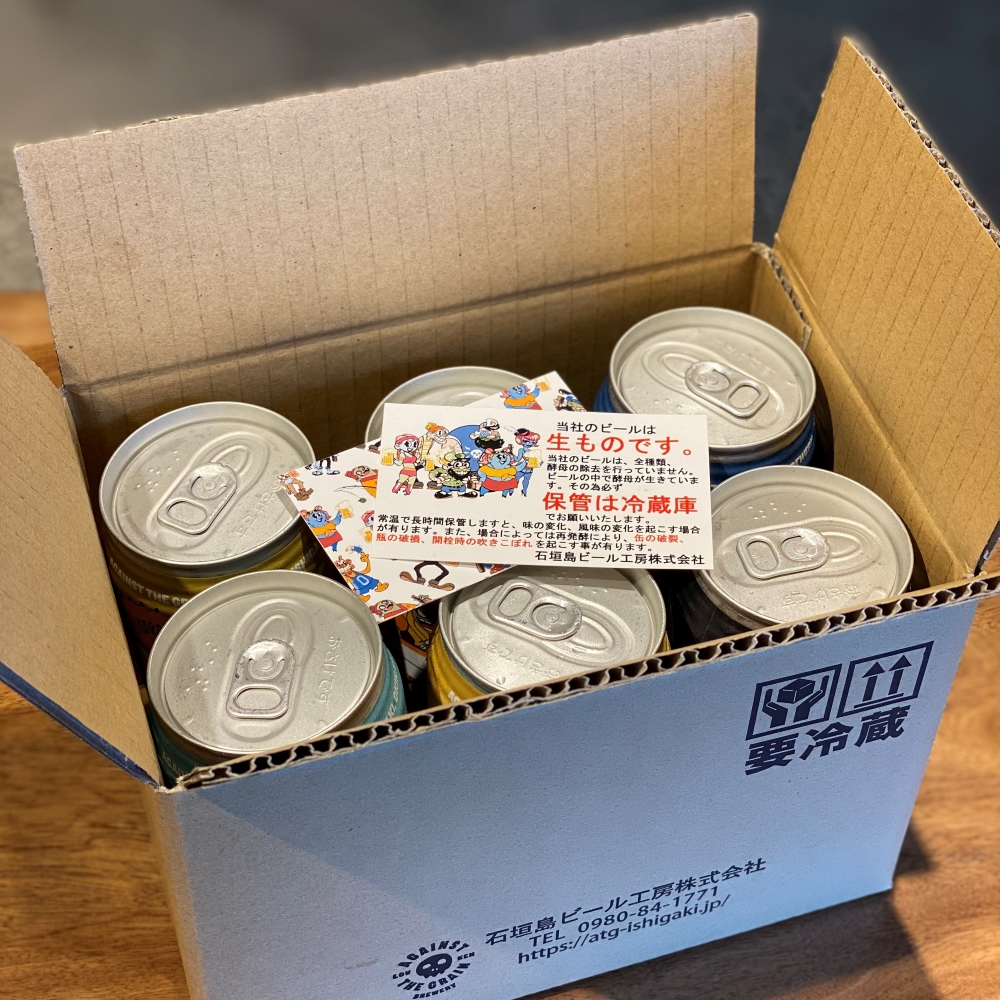 ATG缶ビール6本セット【冷蔵発送】 送料別の詳細画像 ATG缶ビール6本セット【冷蔵発送】 送料別の詳細画像