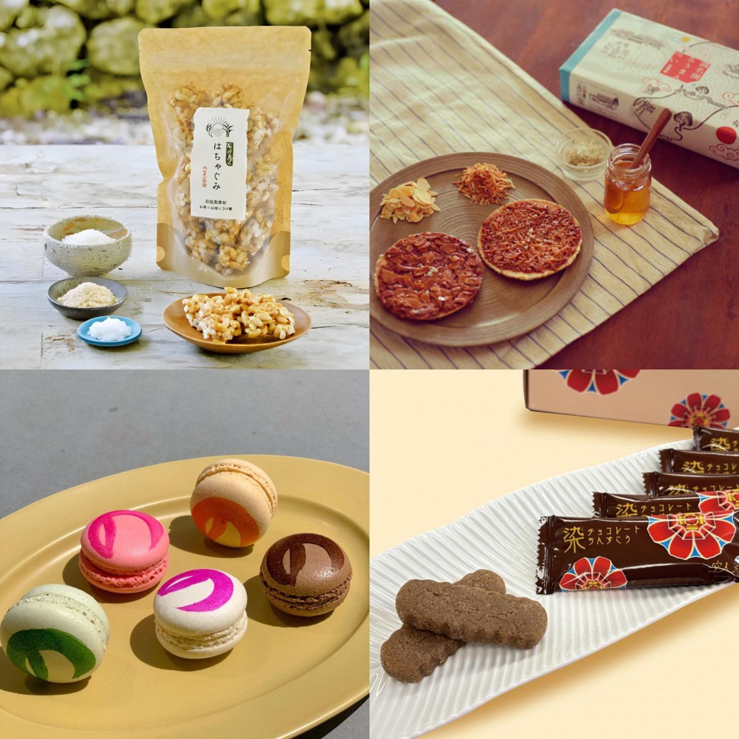 【送料込】マルシェオリジナルギフト「華やぐティータイムセット」の詳細画像 【送料込】マルシェオリジナルギフト「華やぐティータイムセット」の詳細画像