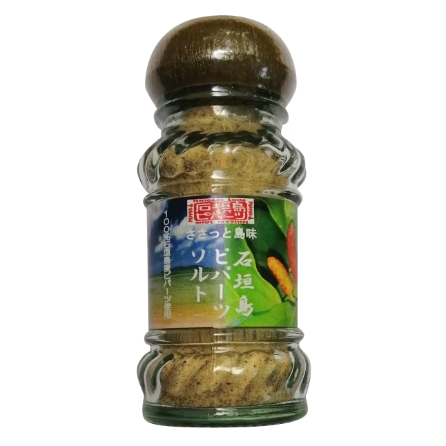 石垣島ぴぱーつソルト