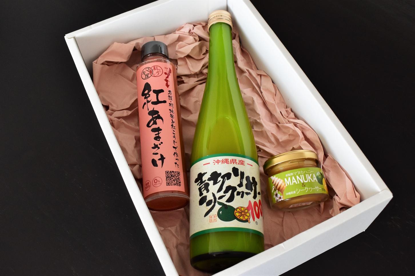 おきなわカラダメンテセット 【送料込】の詳細画像 おきなわカラダメンテセット 【送料込】の詳細画像