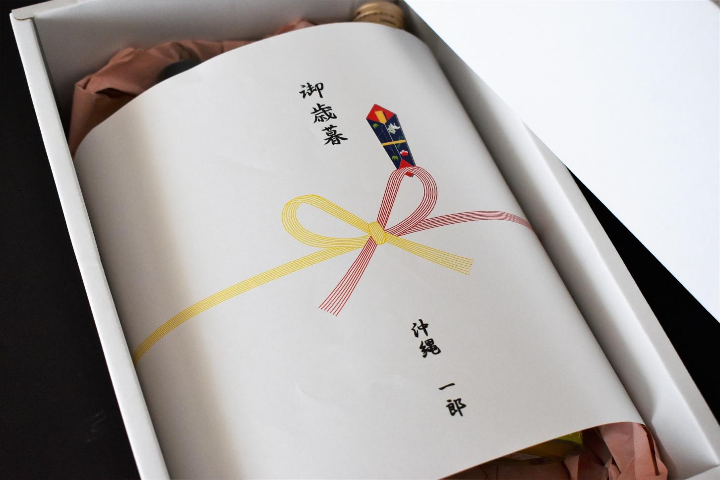 おきなわカラダメンテセット 【送料込】の詳細画像 おきなわカラダメンテセット 【送料込】の詳細画像