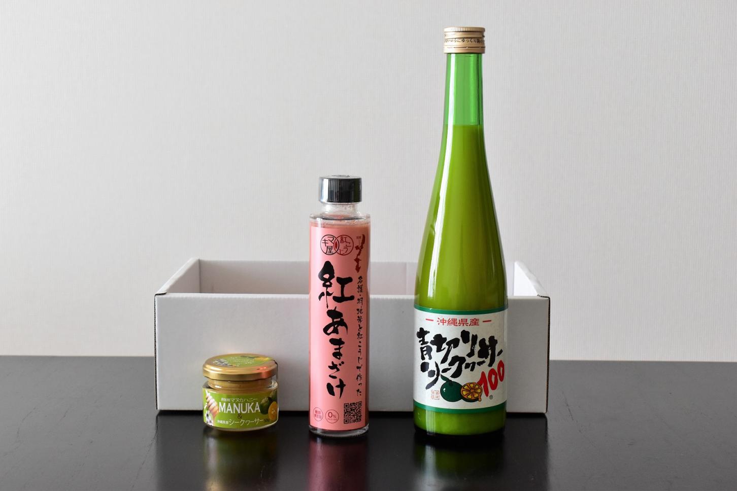 おきなわカラダメンテセット 【送料込】の詳細画像 おきなわカラダメンテセット 【送料込】の詳細画像