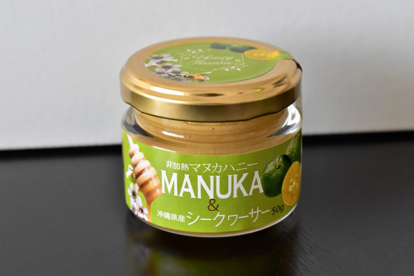 おきなわカラダメンテセット 【送料込】の詳細画像 おきなわカラダメンテセット 【送料込】の詳細画像