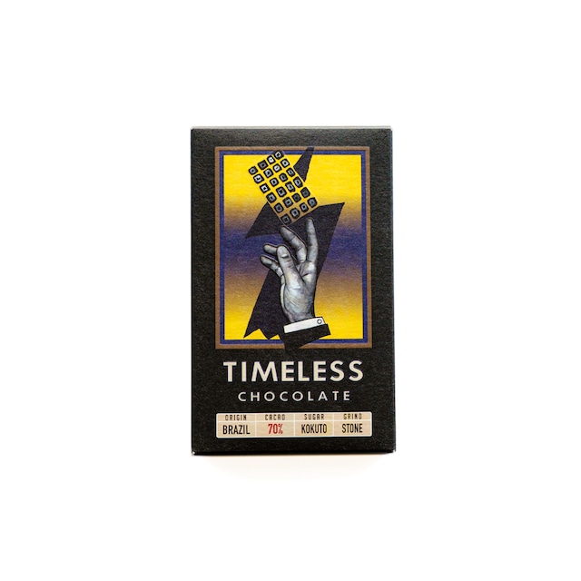 【BRAZIL70%(KOKUTO)】シングルオリジンチョコレート |タイムレスチョコレート