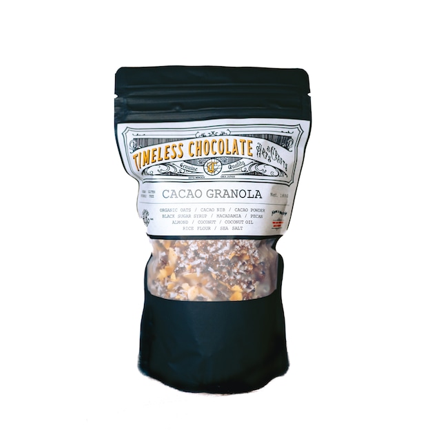 カカオグラノーラ |タイムレスチョコレート