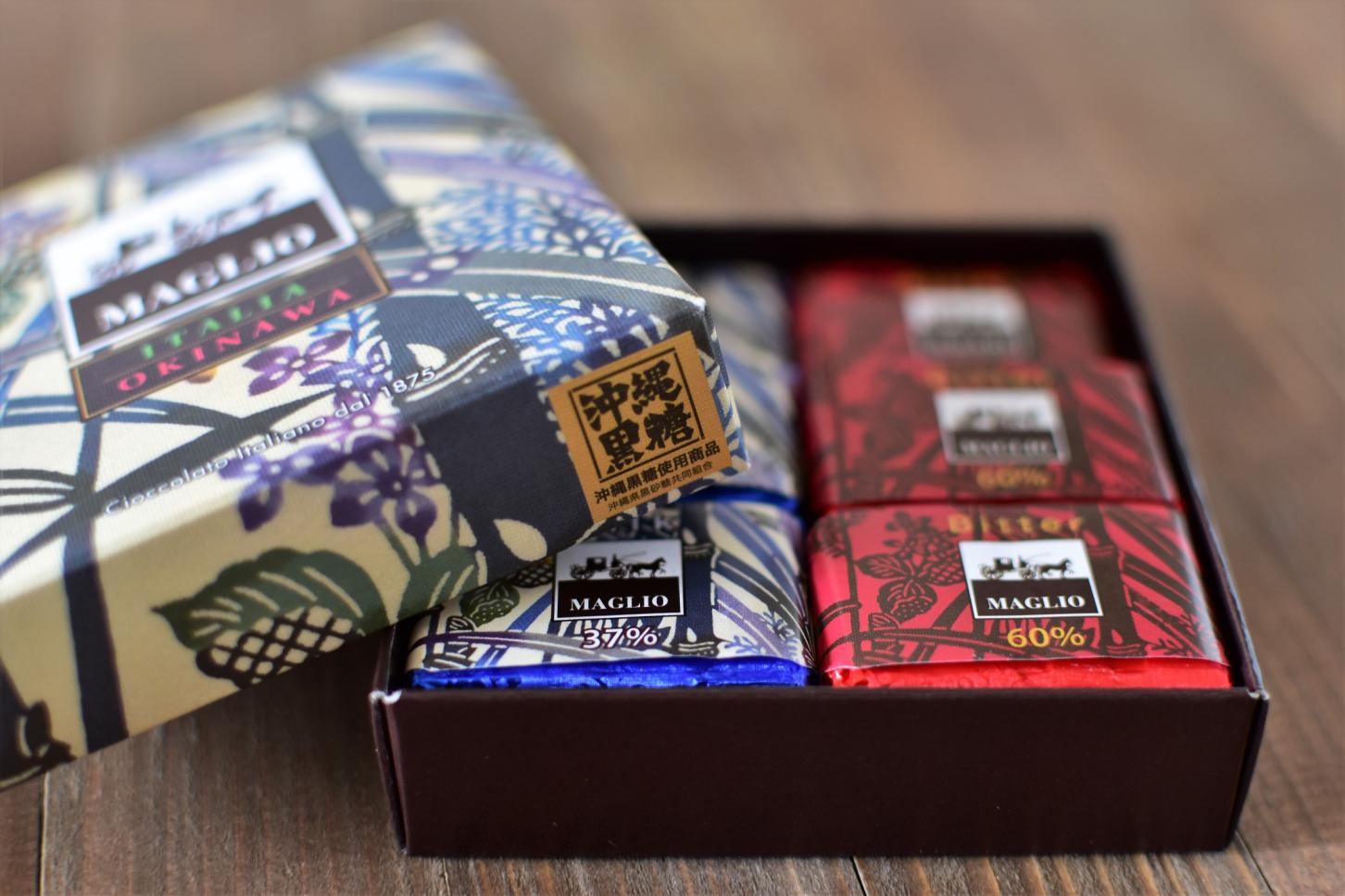 MAGLIOチョコレート(沖縄産黒糖入り) の詳細画像 MAGLIOチョコレート(沖縄産黒糖入り) の詳細画像