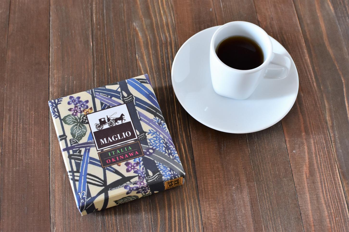 MAGLIOチョコレート(沖縄産黒糖入り) の詳細画像 MAGLIOチョコレート(沖縄産黒糖入り) の詳細画像