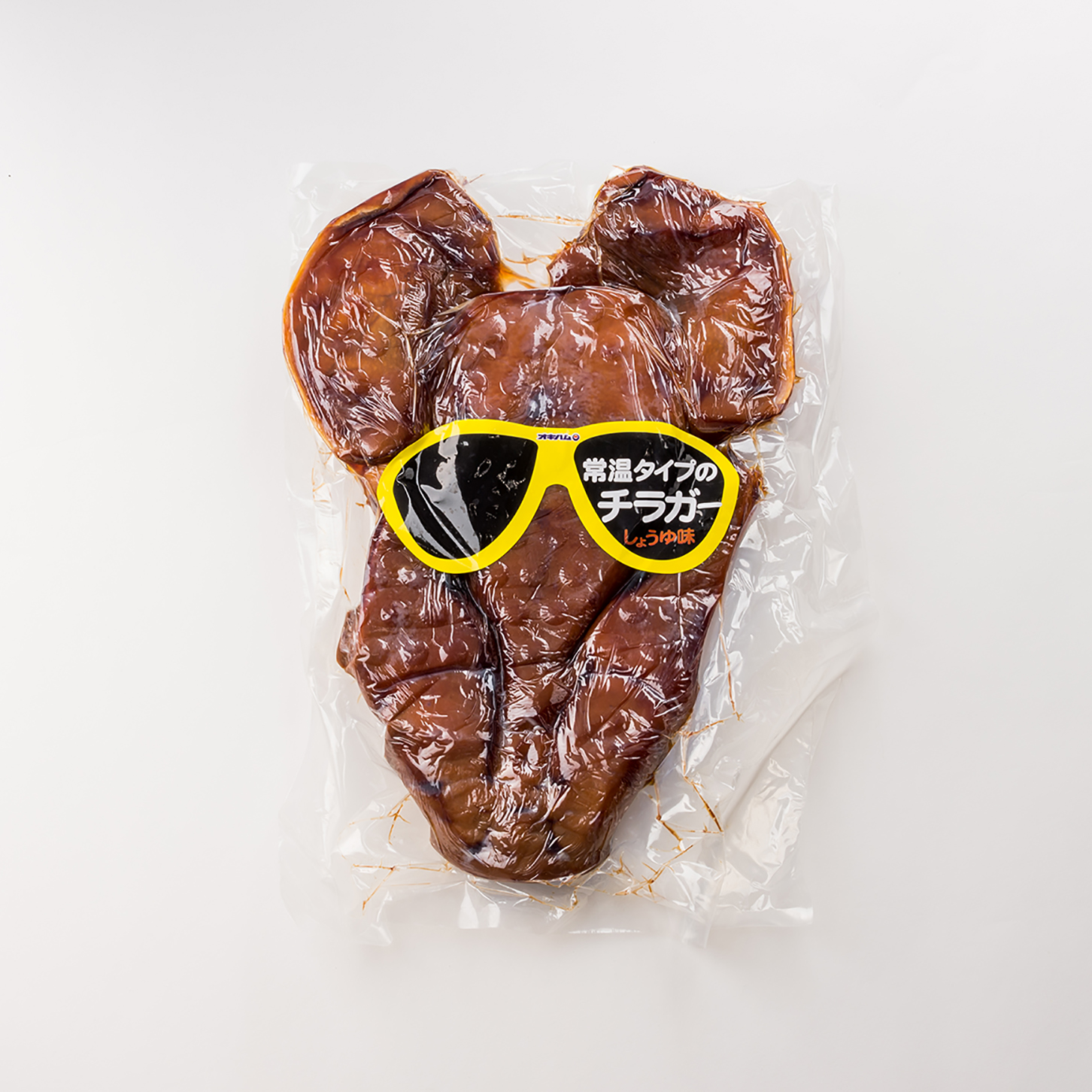 オキハム ブラック・チラガー