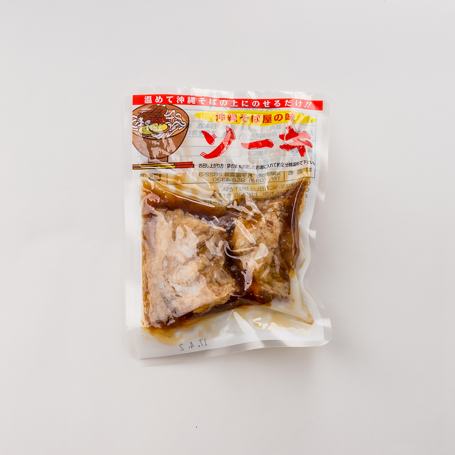 オキハム 沖縄そば屋の味　ソーキ 90g