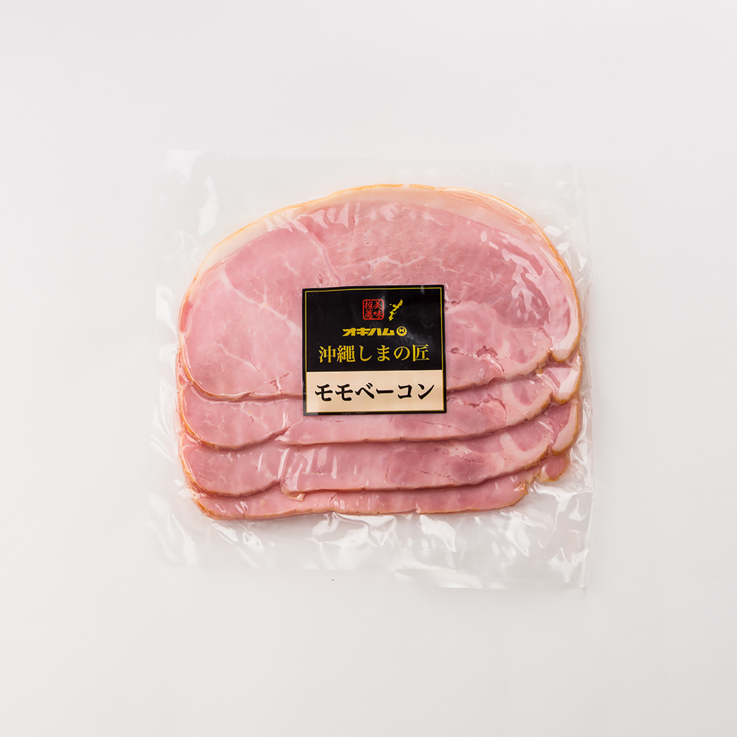 沖縄しまの匠　モモベーコンスライス 200g