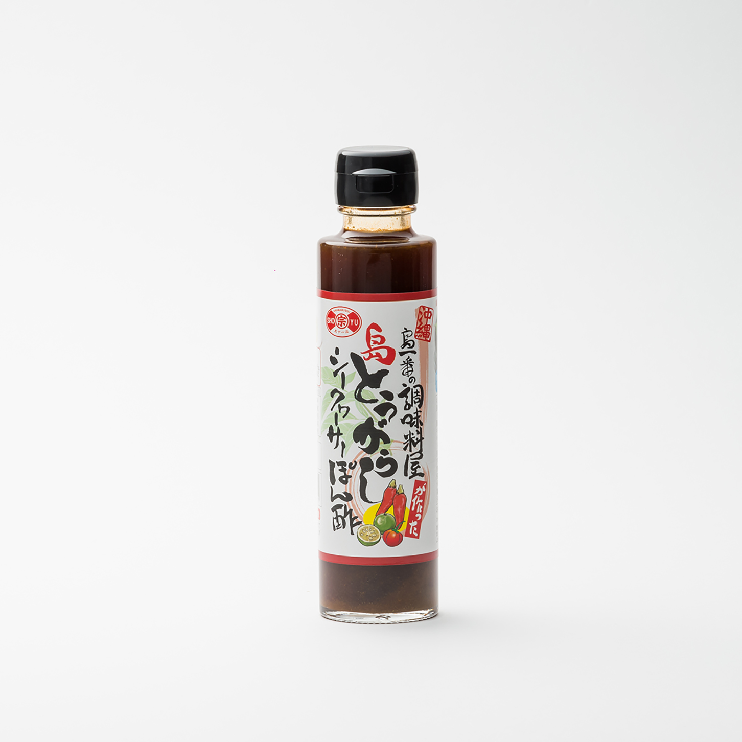 島一番のとうがらしシークヮーサーぽん酢