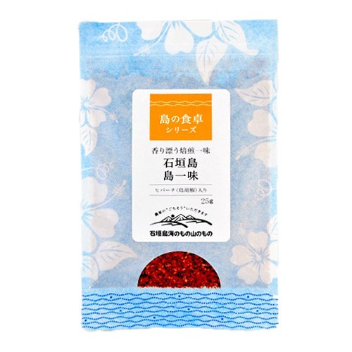 海山一味(詰め替え袋) 20g