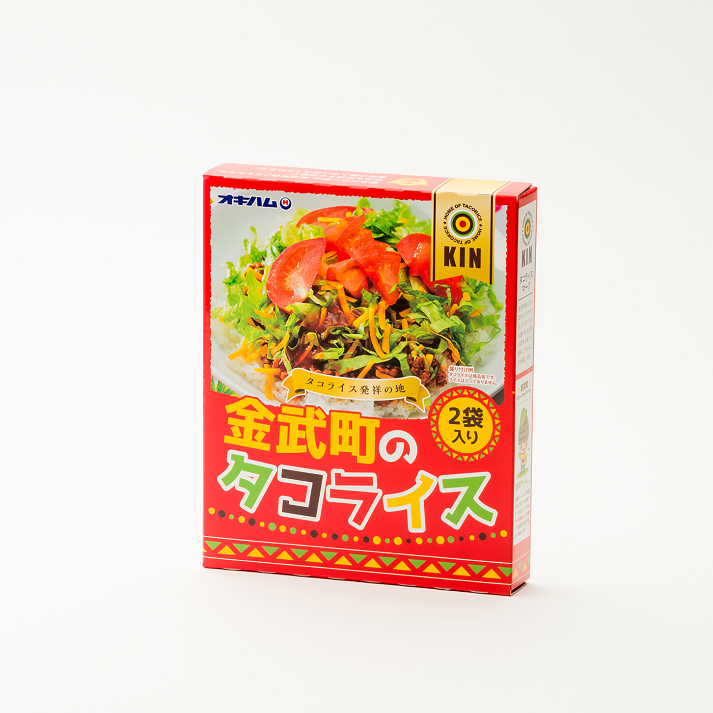 金武のタコライス2袋入り   68g/2p