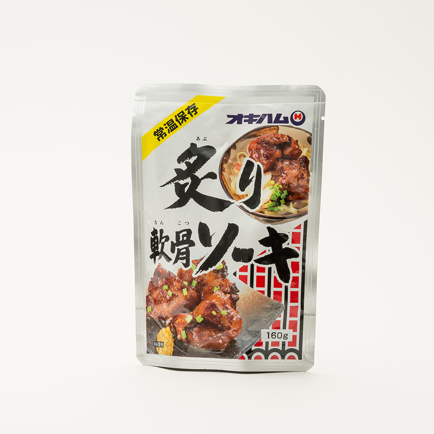 炙り軟骨ソーキ    160g