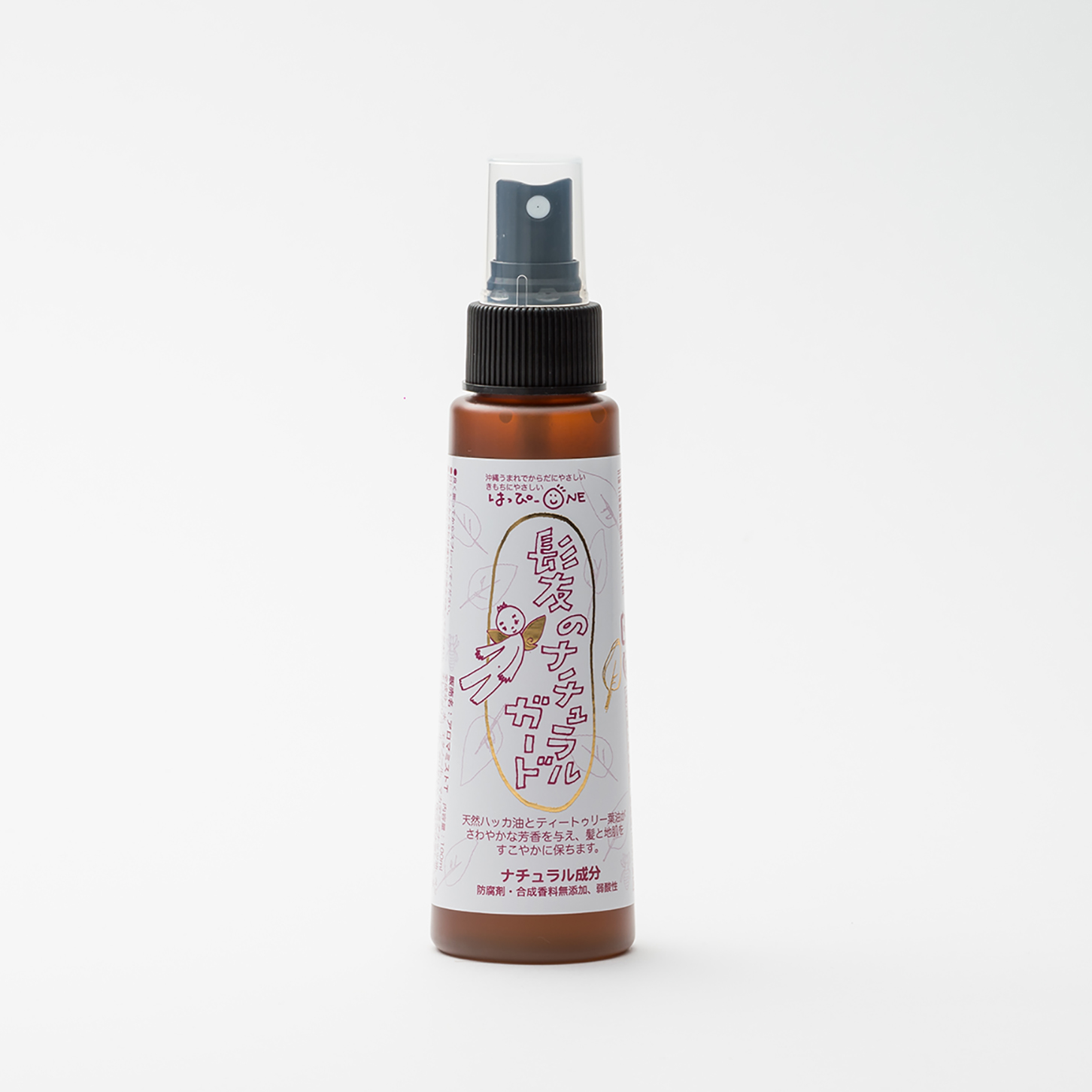 髪のナチュラルガード