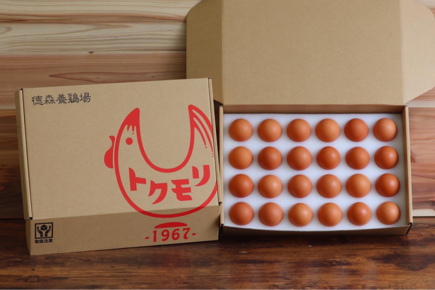徳森養鶏場　くがにたまご がんじゅうBOX(48個入り) 送料込