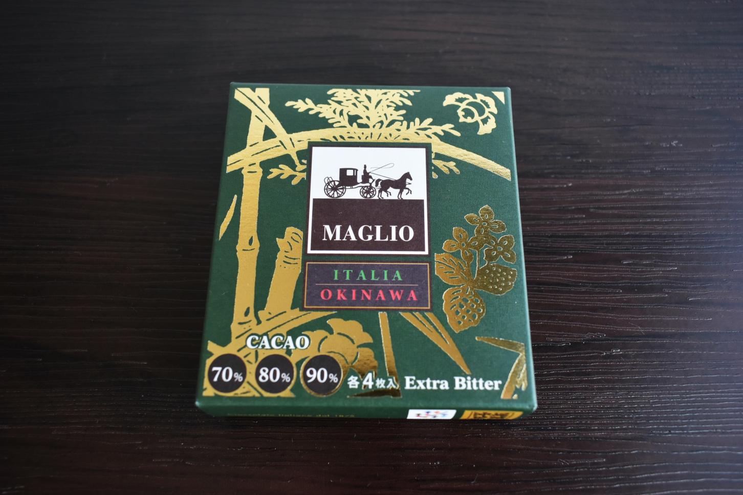 MAGLIOチョコレート(高カカオ)