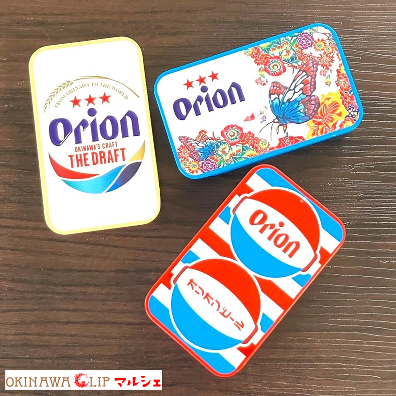 Orionビールミント缶3缶セット 送料込