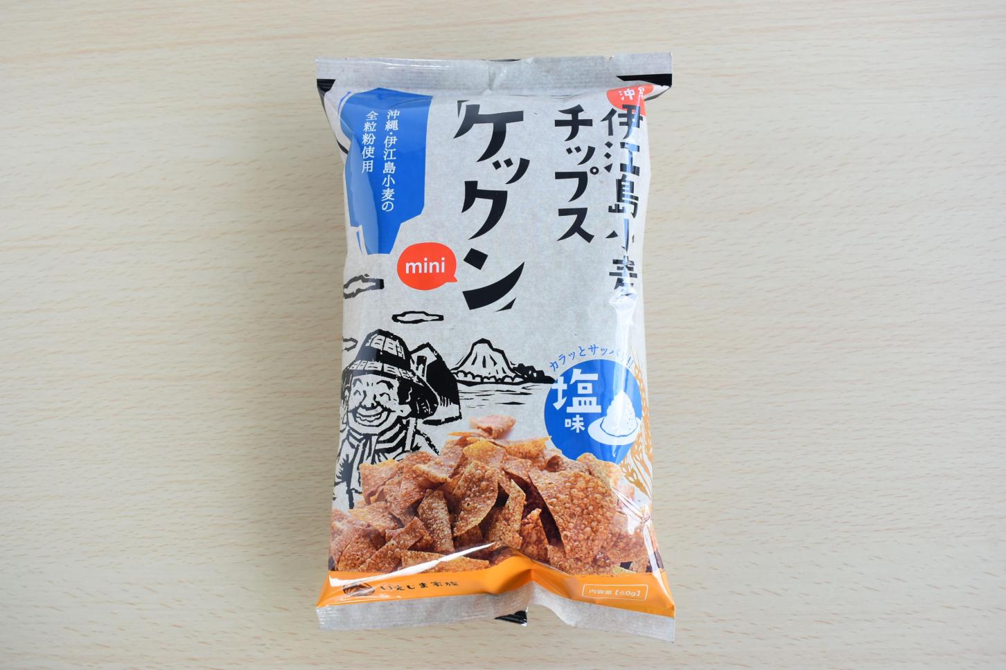 伊江島小麦チップス　ケックンmini(塩)