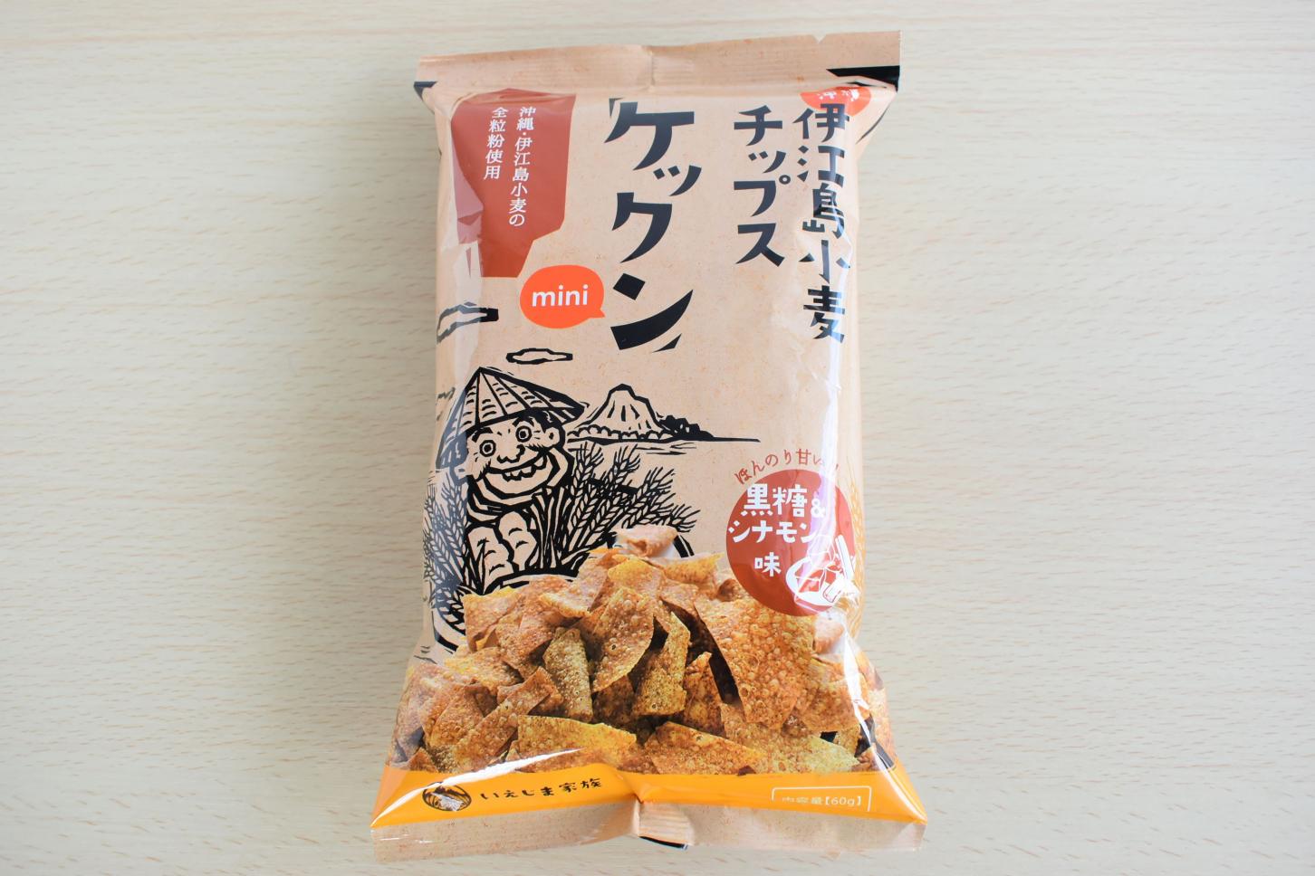 伊江島小麦チップス　ケックンmini(黒糖&シナモン)