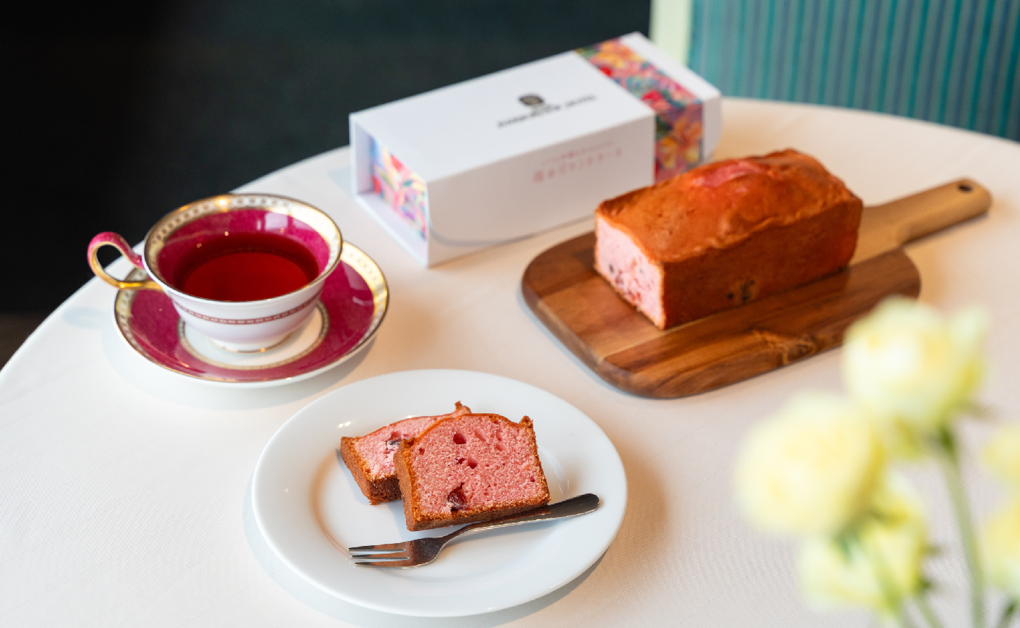 ハーバービューホテル × 沖縄クリップマルシェ コラボパウンドケーキ