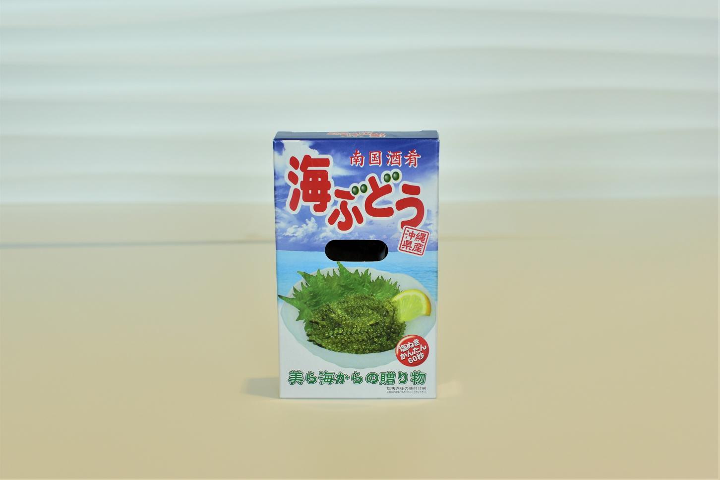 塩水海ぶどう 50g 商品詳細ページ 沖縄clipマルシェ