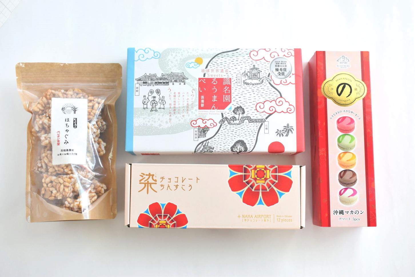 【送料込】マルシェオリジナルギフト「華やぐティータイムセット」