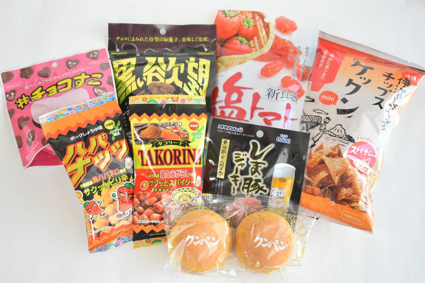 【送料込】マルシェのよりどりお菓子セット