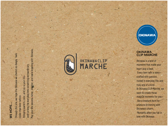 【送料込】タイムレスチョコレート5枚セットBOX |沖縄CLIPマルシェオリジナル