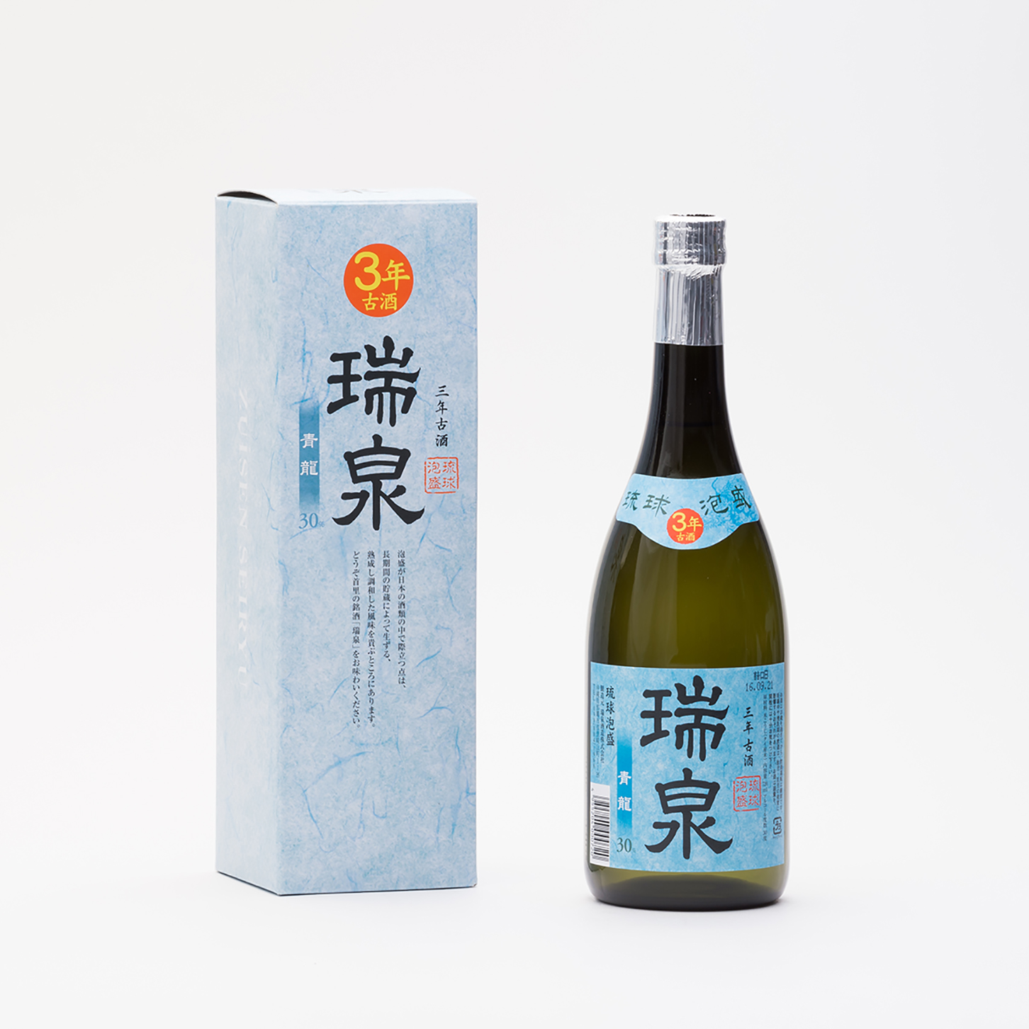 瑞泉　青龍　古酒　30度　720ml