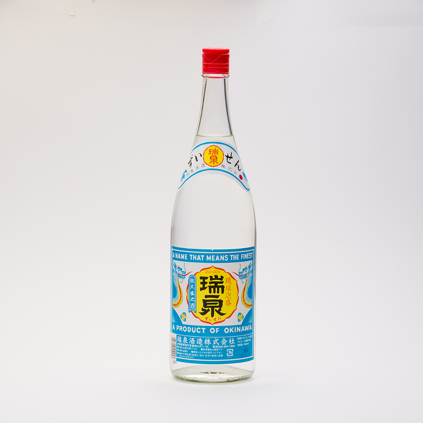 瑞泉　30度　1.8l