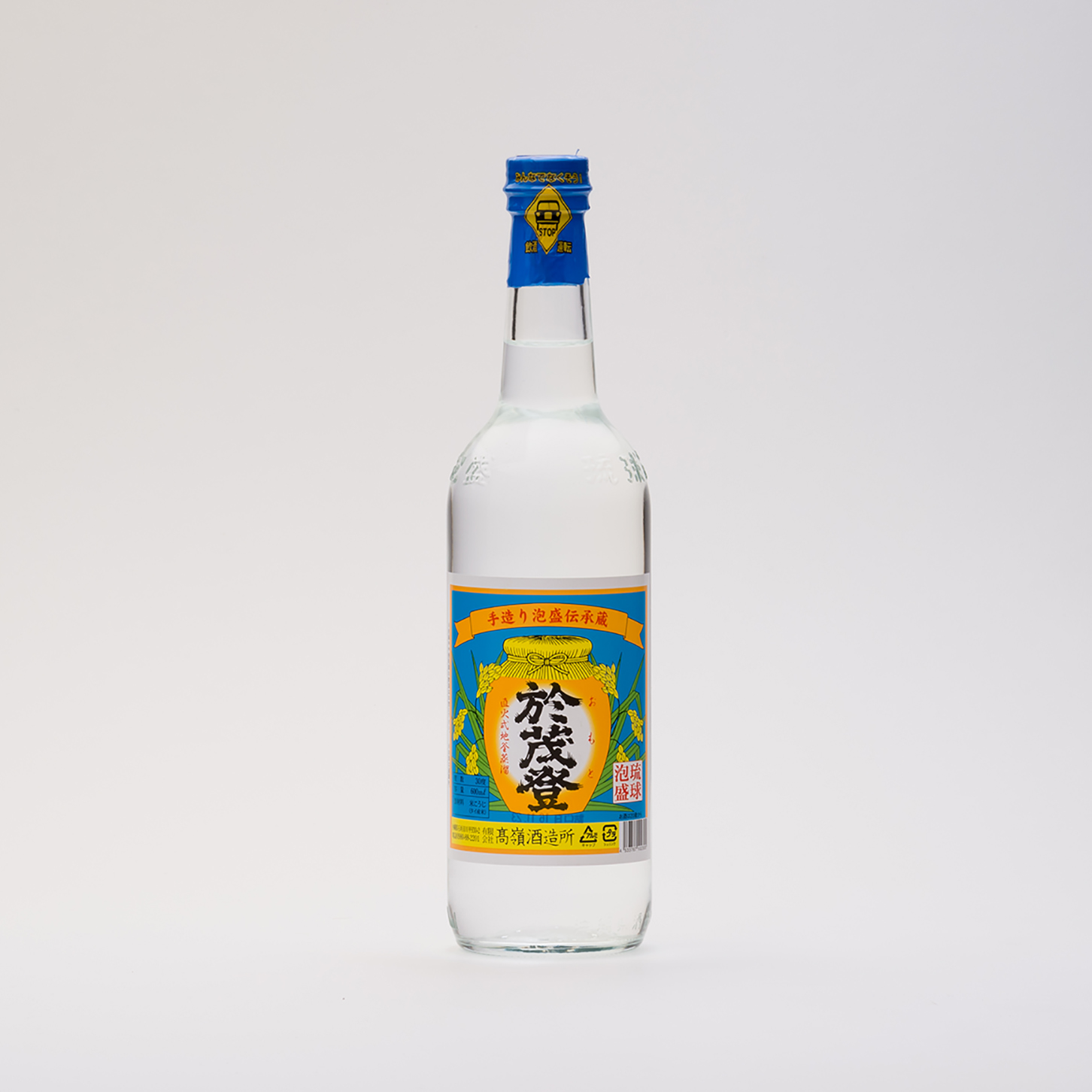 於茂登 30度 3合瓶(600ml)