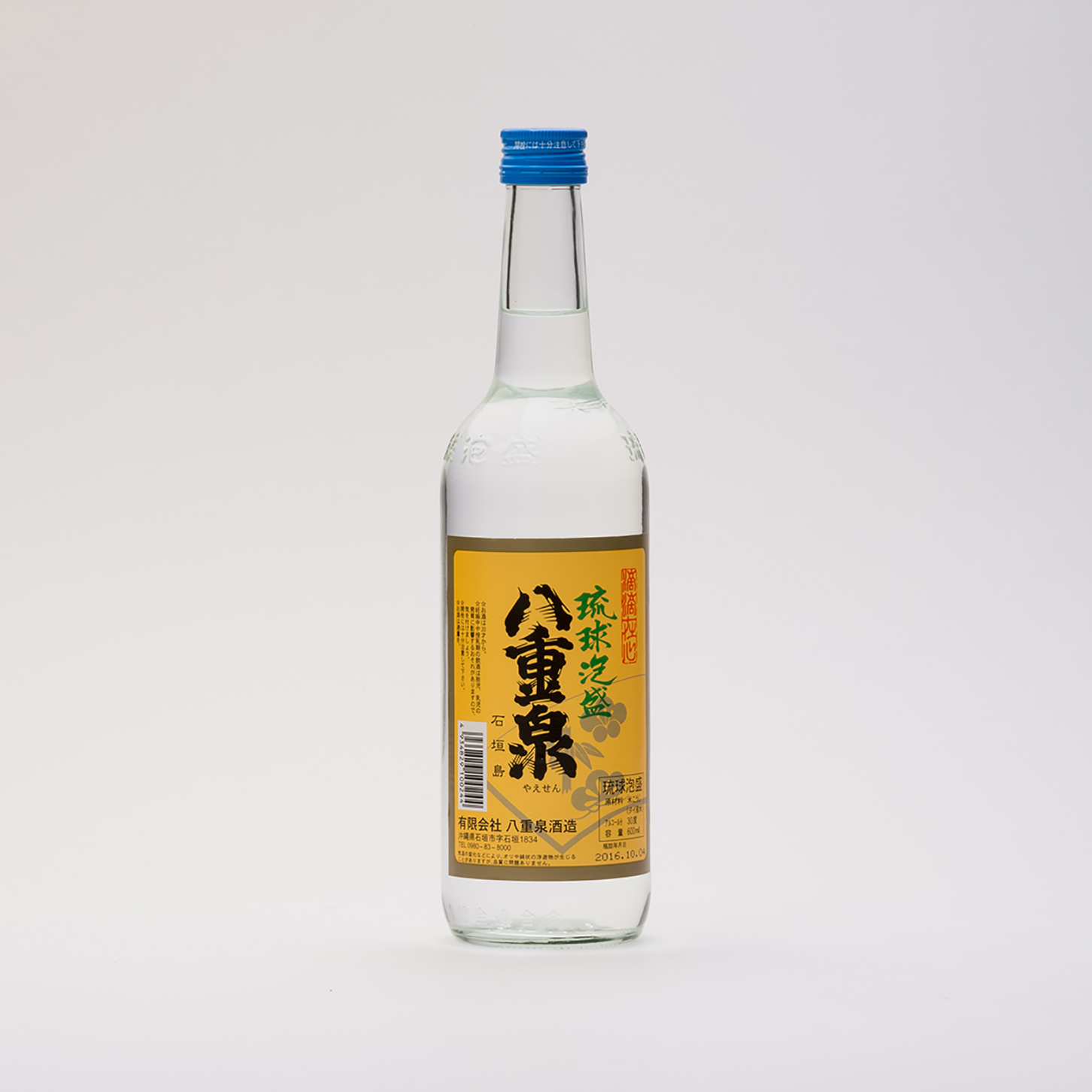 八重泉　(30度) 600ml