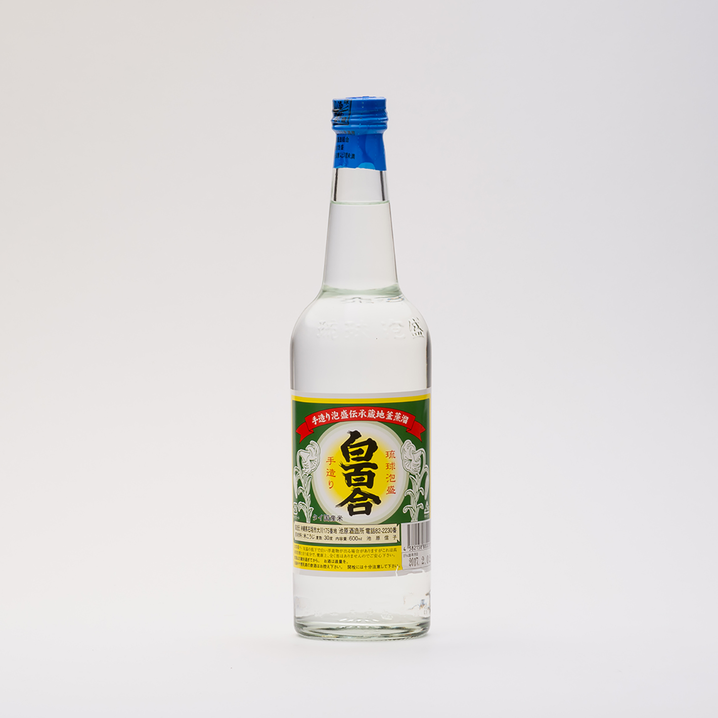 白百合30度 泡盛 3合瓶(600ml)