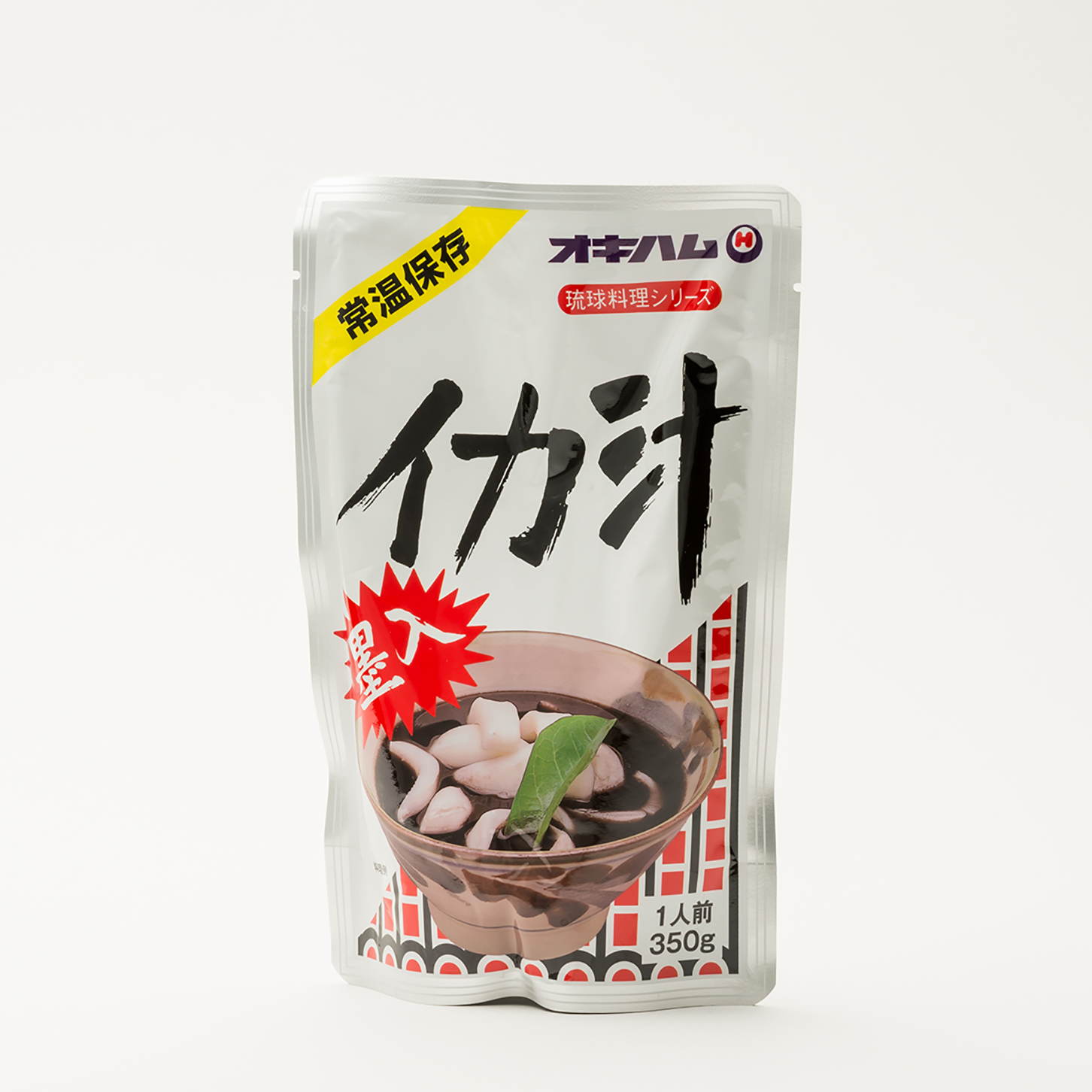 オキハム イカ汁 琉球料理シリーズ 350g