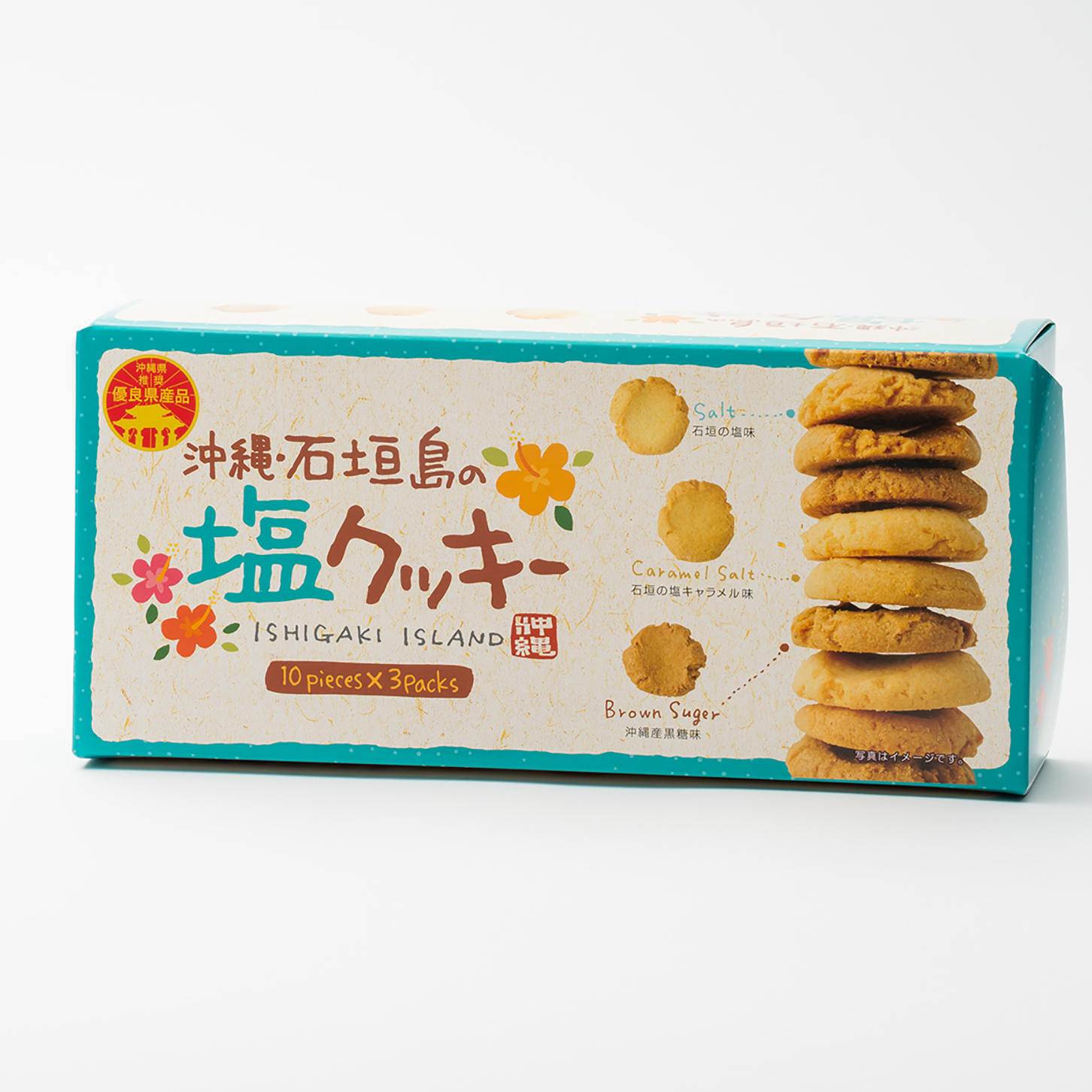 石垣島の塩クッキー 30個入
